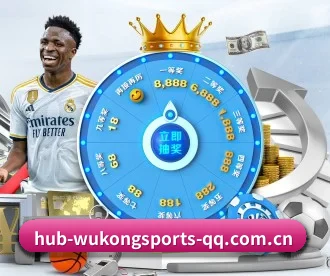 悟空体育 APP(WUKONG)